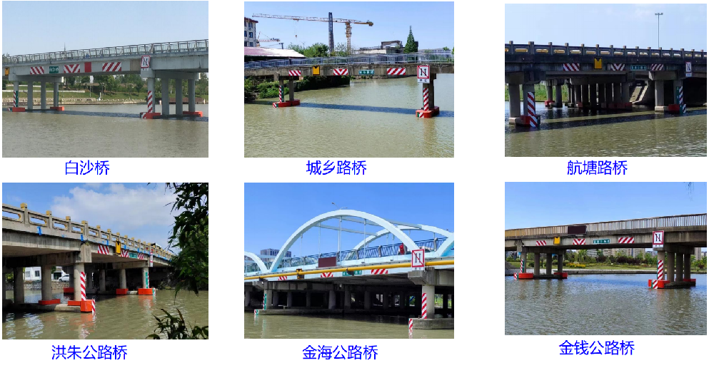 上海-內河航道橋梁防撞項目